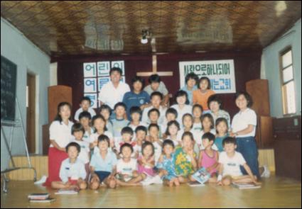 여름성경학교. 서울서 오신 선생님들과 함께. 이 사진보고 연락주세요. 